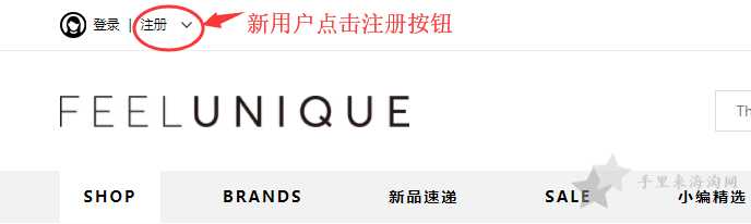 英国美妆Feelunique中文官网海淘攻略0