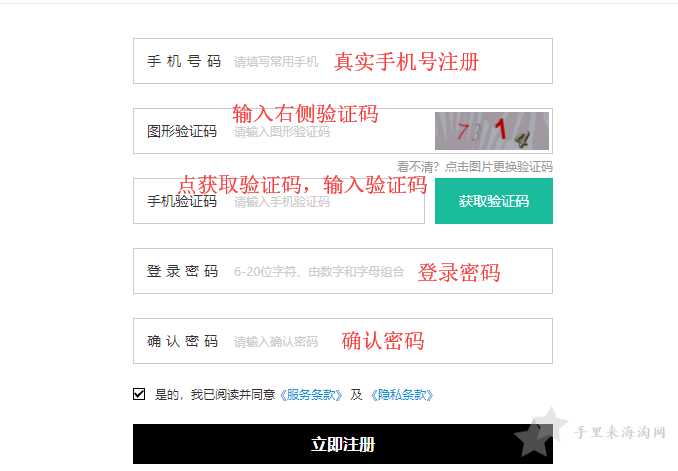 英国美妆Feelunique中文官网海淘攻略1