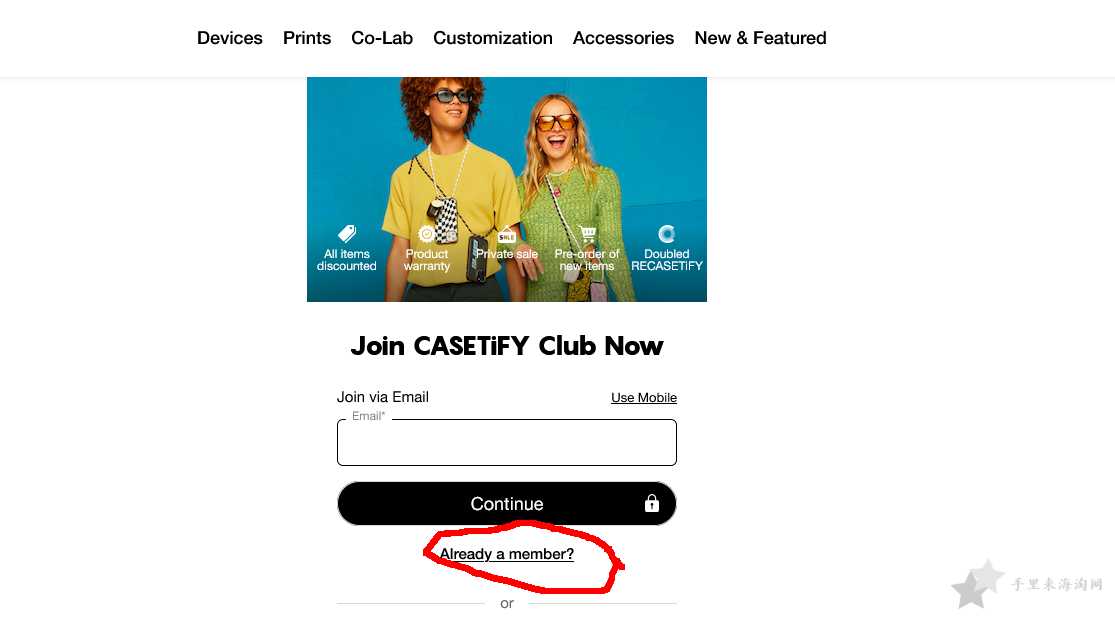 Casetify官网怎么注册,Casetify手机壳官网怎么注册？4