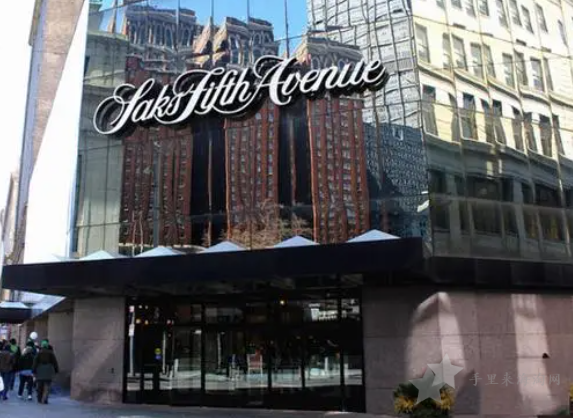 Saks Fifth Avenue是什么牌子,萨克斯第五大道百货