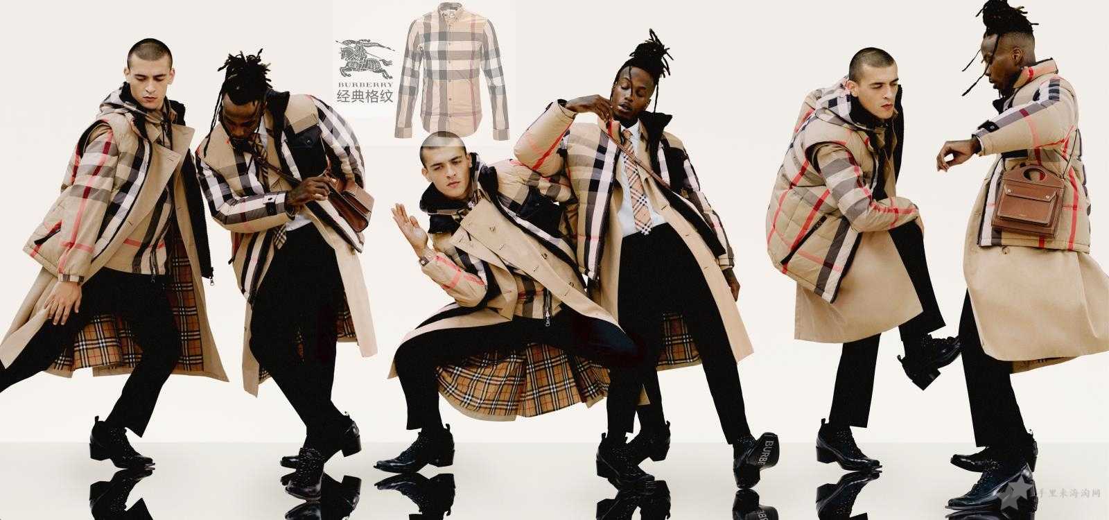 Burberry是什么牌子，品牌巴宝莉Burberry属于什么档次