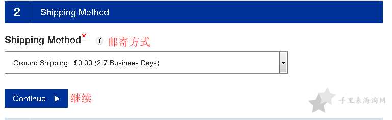 Epson美国官网海淘攻略：爱普生官网打印机下单转运教程9