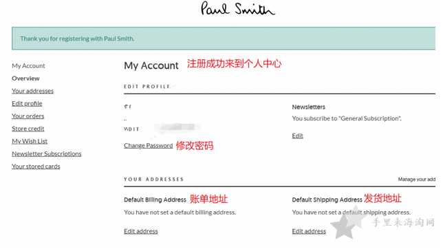 Paul Smith英国官网海淘攻略下单教程5
