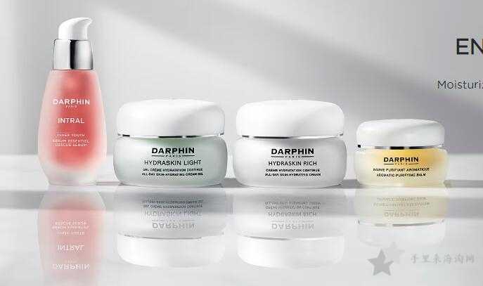 Darphin是什么牌子，护肤品牌朵梵Darphin是什么档次？