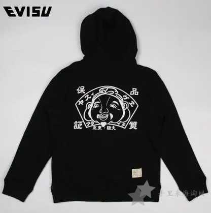 Evisu潮流品牌是什么档次，Evisu是奢侈品牌吗？1
