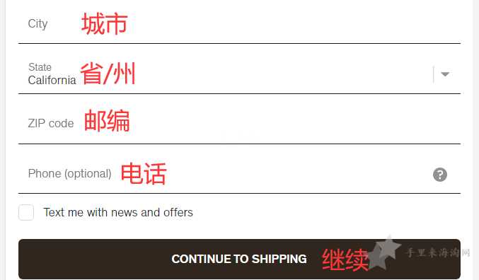 Sulwhasoo雪花秀美国官网下单购物海淘攻略8