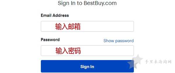 BestBuy百思买美国官网海淘攻略购物教程2