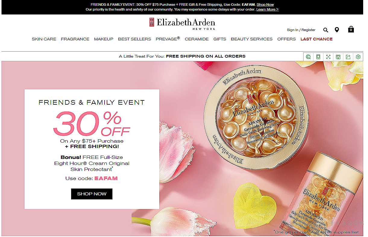 最新Elizabeth Arden伊丽莎白雅顿官网购物海淘攻略15