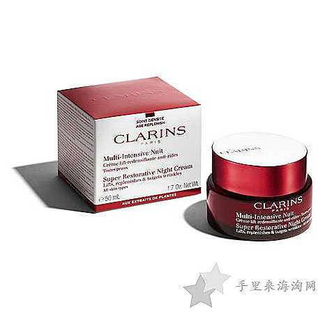 Clarins娇韵诗美国官网客服怎么联系，客服电话是多少？