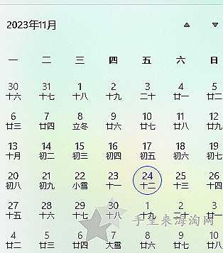 2023黑五Origins悦木之源美国官网会有什么优惠吗,黑五是什么时候0