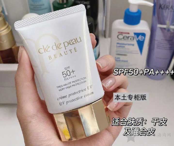 cpb日本官网化妆品价格便宜吗