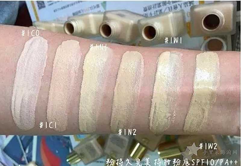 雅诗兰黛粉底液dw色号怎么选，dw色号种类6