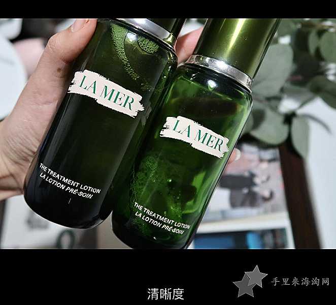 海蓝之谜面霜英国版本和美国版本区别4