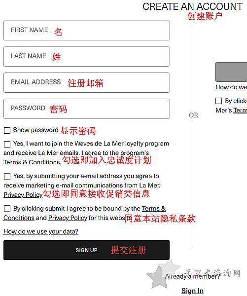 海蓝之谜英国官网海淘攻略入口,La Mer英国官网购物下单教程3
