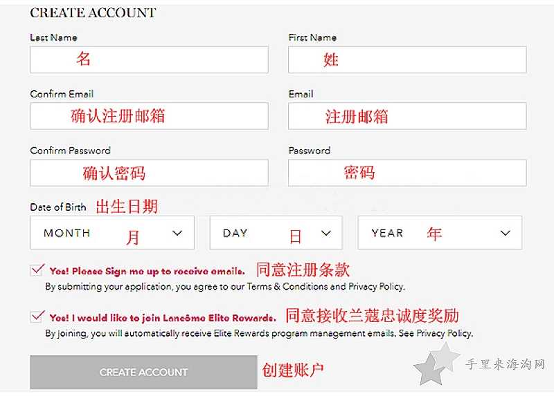 兰蔻美国官网海淘攻略教程，怎么买Lancome兰蔻小黑瓶2
