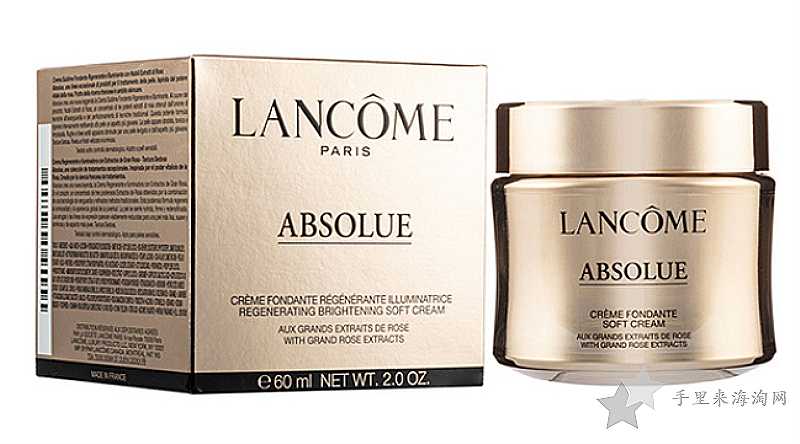 Lancome兰蔻美国官网成功下单方法