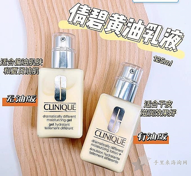 倩碧美国官网黄油价格表，为你省钱的倩碧黄油海淘笔记