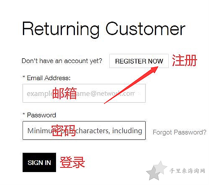 如何从倩碧英国官网下单，购物海淘攻略指南1