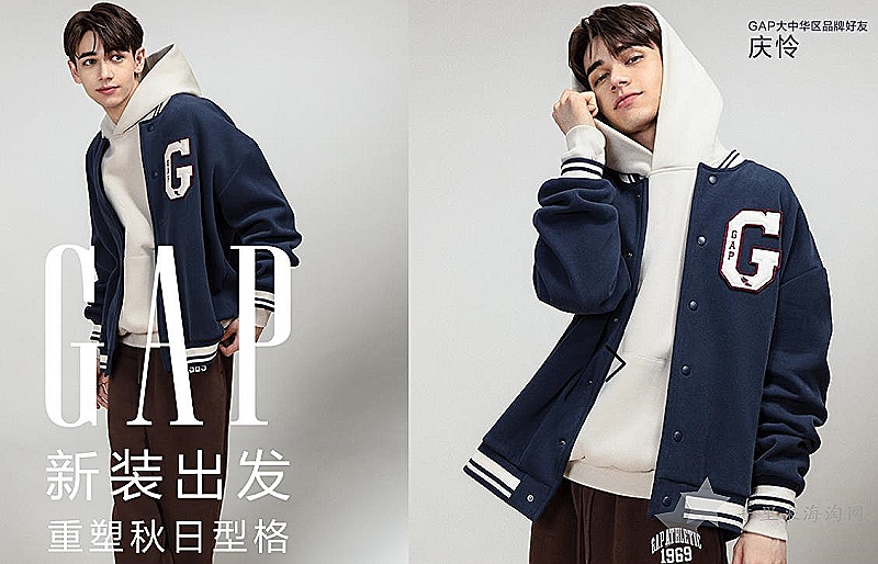 GAP是什么牌子的衣服？GAP品牌属于什么档次