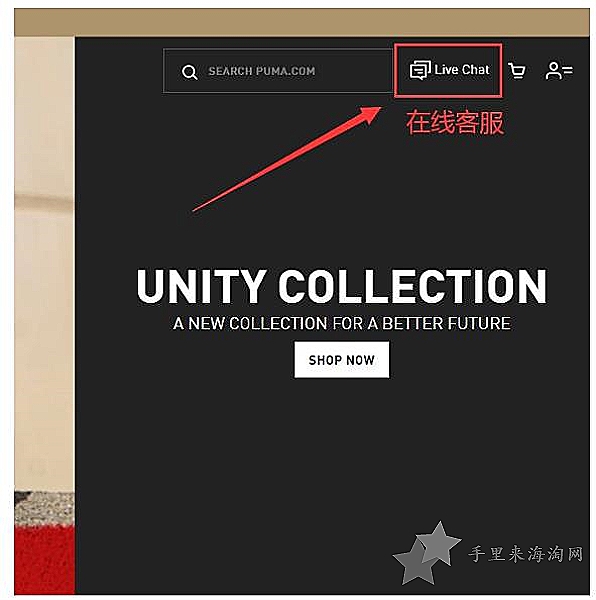 PUMA美国官网怎么联系客服电话？彪马美国官网售后联系方式2