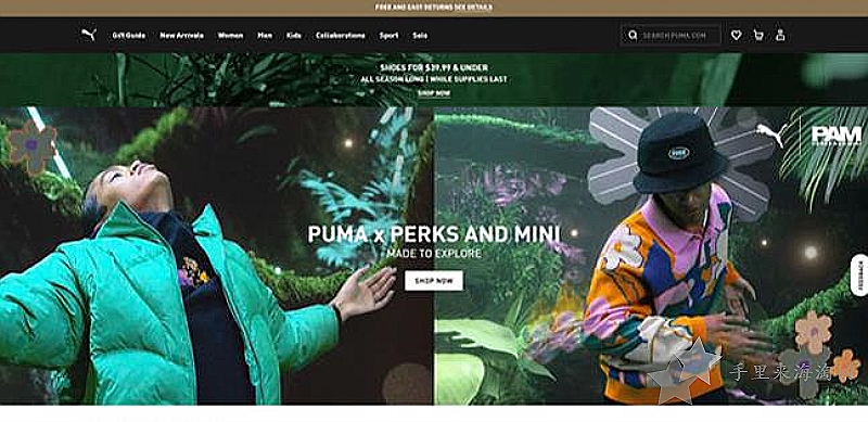 正品彪马鞋海淘网站有哪些？PUMA运动鞋购买网站推荐
