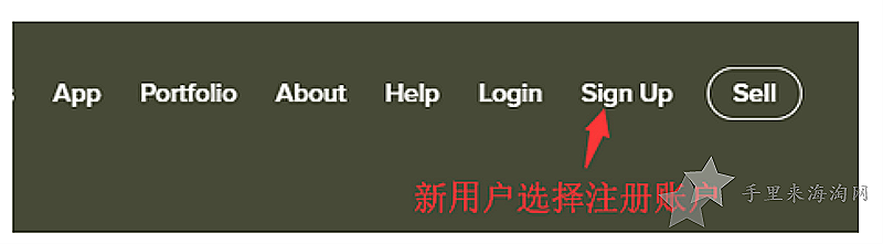 StockX美国官网下单教程,绿X网站鞋子海淘攻略0