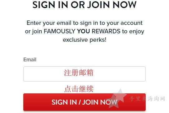 FamousFootwear美国官网购物海淘攻略1
