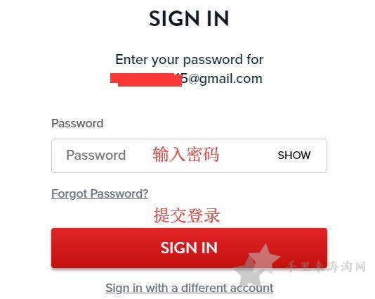 FamousFootwear美国官网购物海淘攻略5