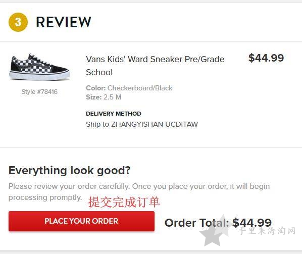 FamousFootwear美国官网购物海淘攻略11