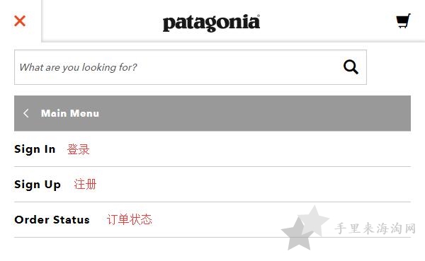 Patagonia美国官网购买户外冲锋衣海淘攻略2