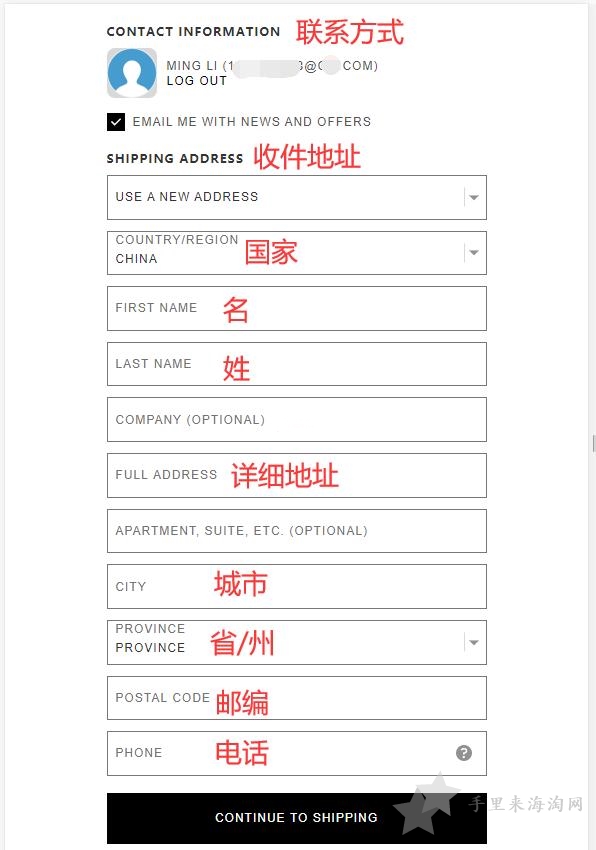 Fear Of God官网海淘攻略下单入口,Fear of God官网如何购买潮牌5