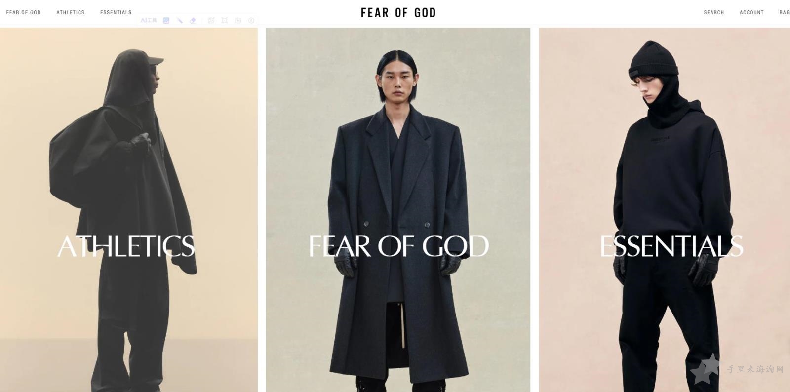 Fear Of God官网海淘攻略下单入口,Fear of God官网如何购买潮牌