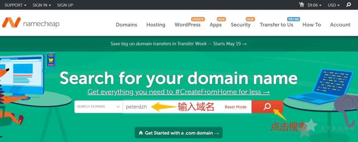Namecheap官网如何购买域名,Namecheap官网域名注册解析教程3