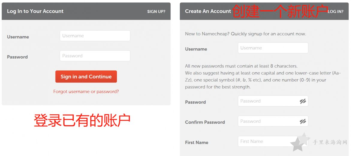 Namecheap官网如何购买域名,Namecheap官网域名注册解析教程8