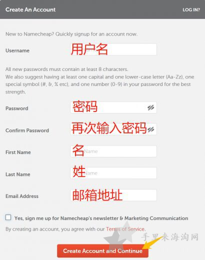 Namecheap官网如何购买域名,Namecheap官网域名注册解析教程9