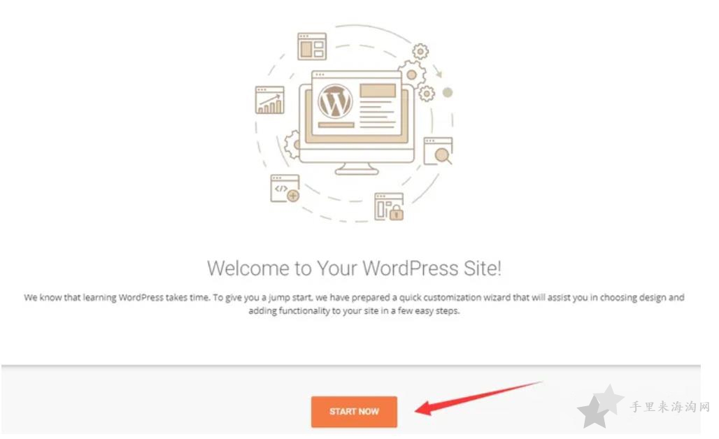 SiteGround主机最新购买指南,WordPress外贸建站教程13