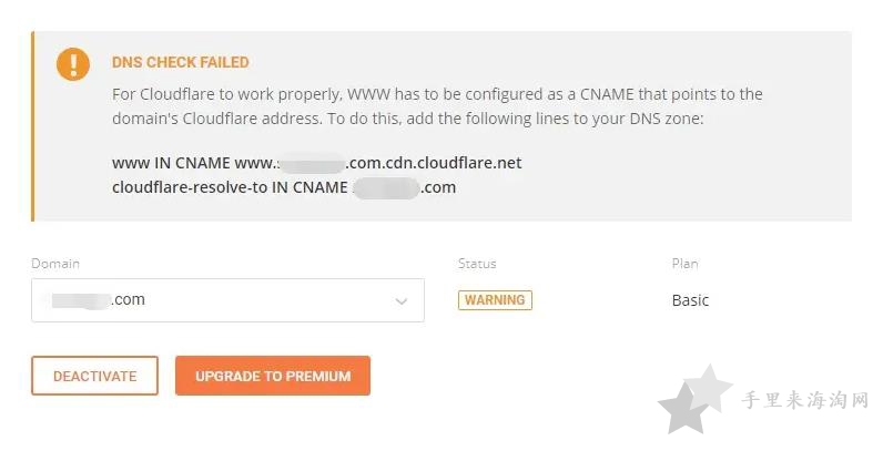 SiteGround主机最新购买指南,WordPress外贸建站教程34