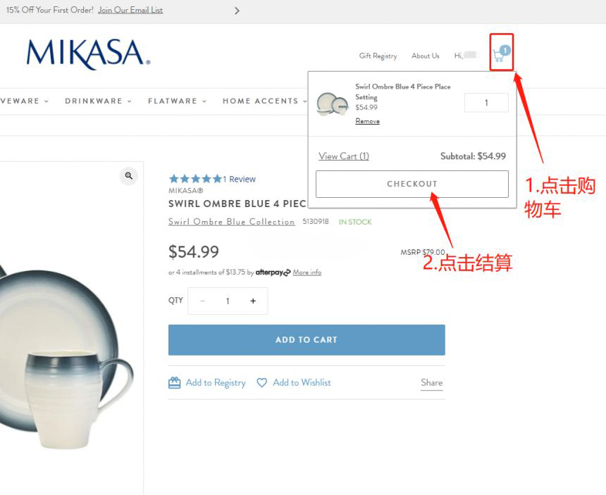 Mikasa器皿海淘攻略，Mikasa米卡萨美国官网下单教程4