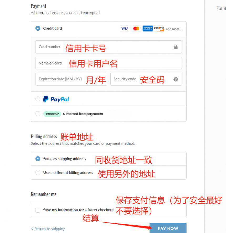 Mikasa器皿海淘攻略，Mikasa米卡萨美国官网下单教程7