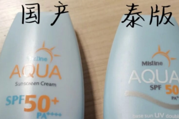 蜜丝婷国产的好还是进口的好?蜜丝婷国产版和泰国版的区别5